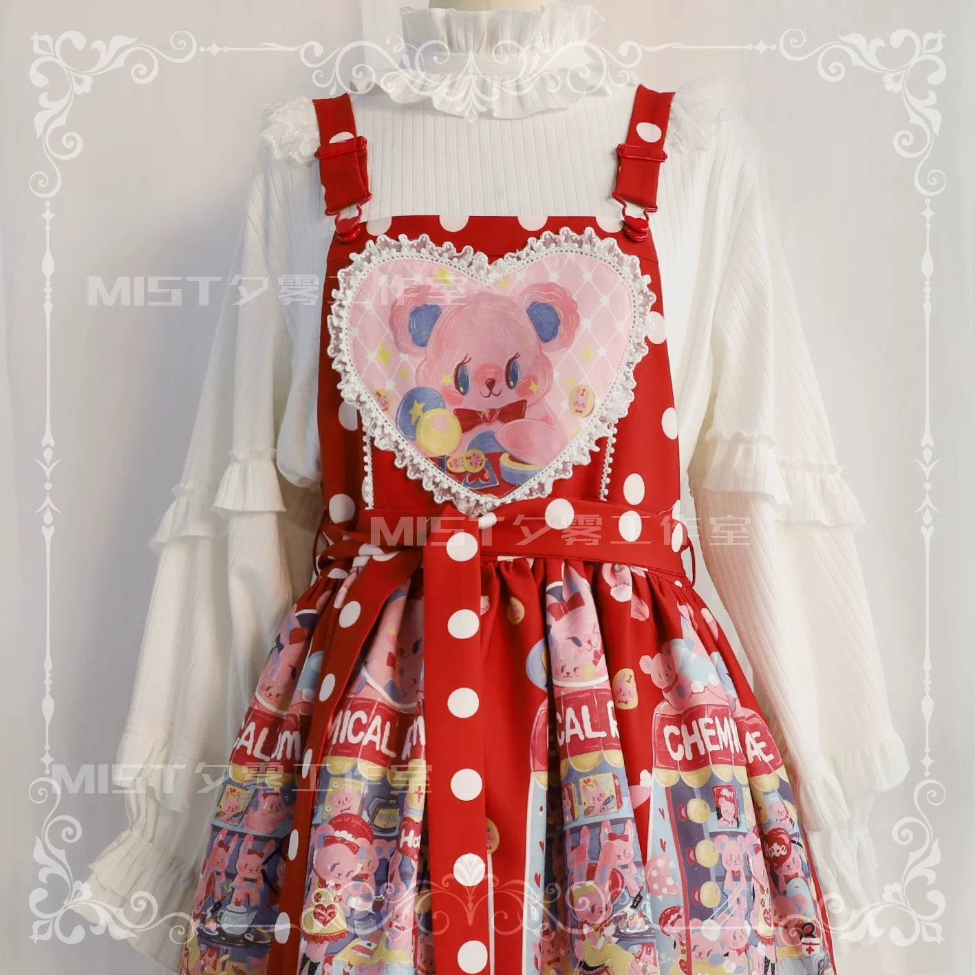 MIST - First Snow - Sweet Lolita Sweater Winter Puff Sleeve Knitting Innerwear