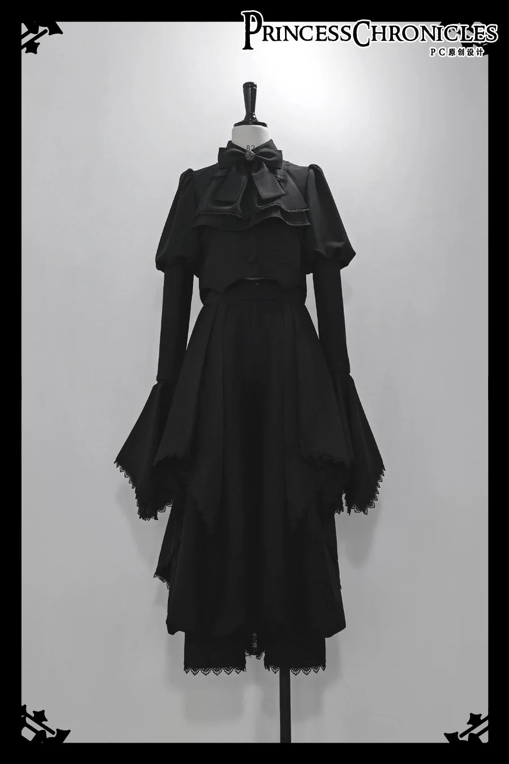 Princess Chronicles - Sorcerer's law - Retro Gothic Lolita Coat Black Ninth Pants