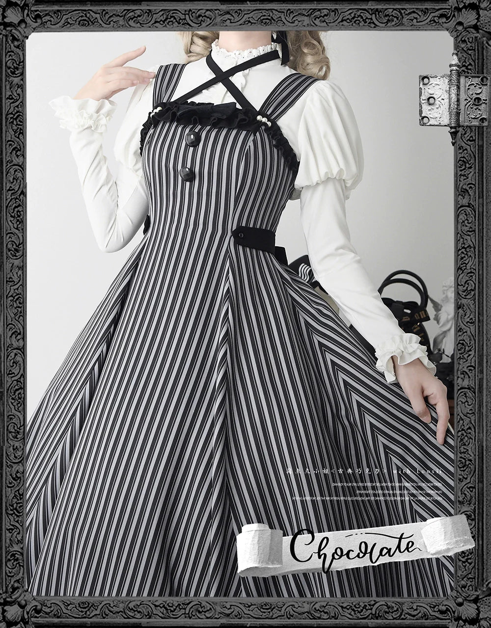 Miss Point - Classical Chocolate - Classic Lolita Blouse Customized Reteo Lolita Shirt