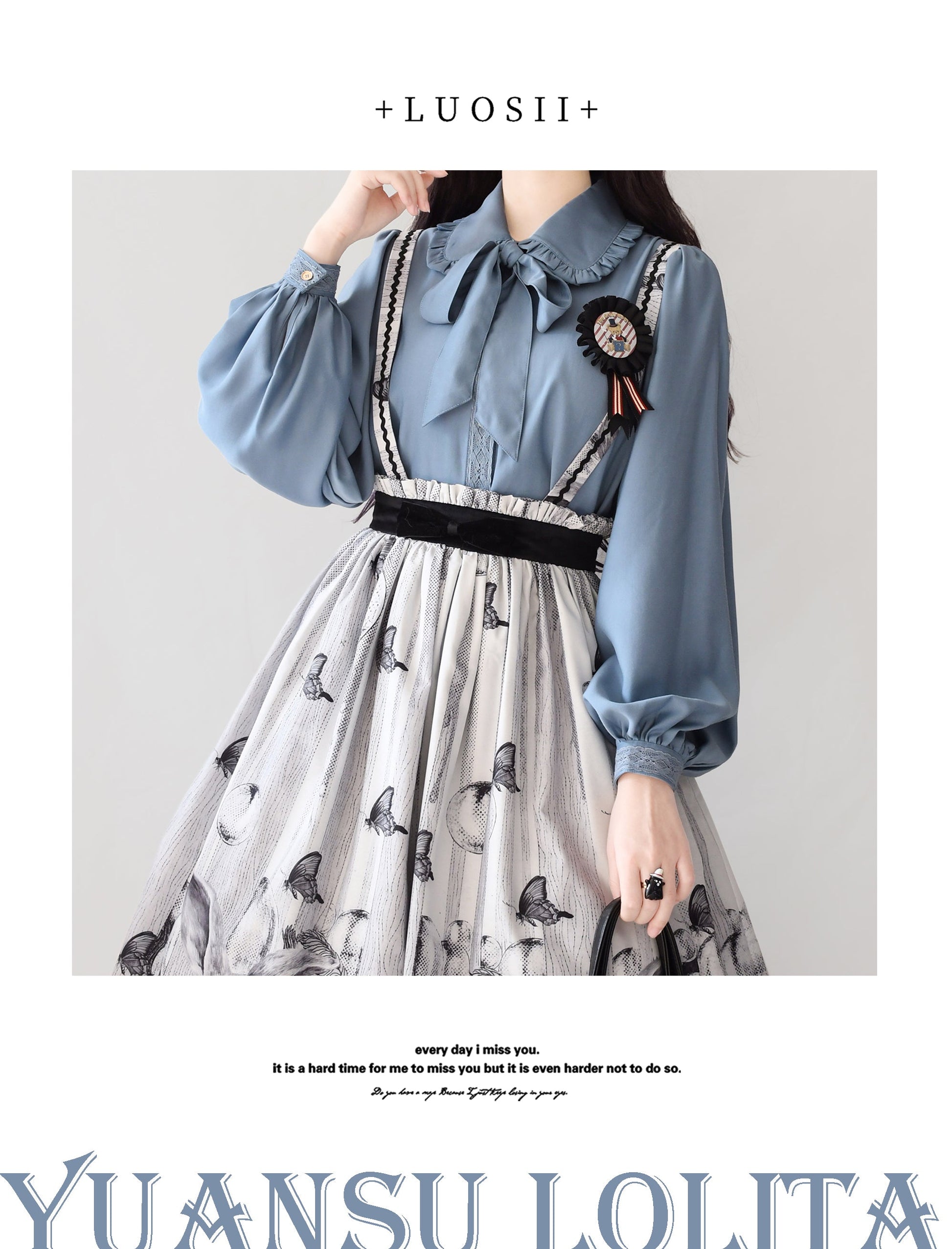 YuanSu - Mayer's Whisper - Vintage Lolita Large Sleeve Blouse