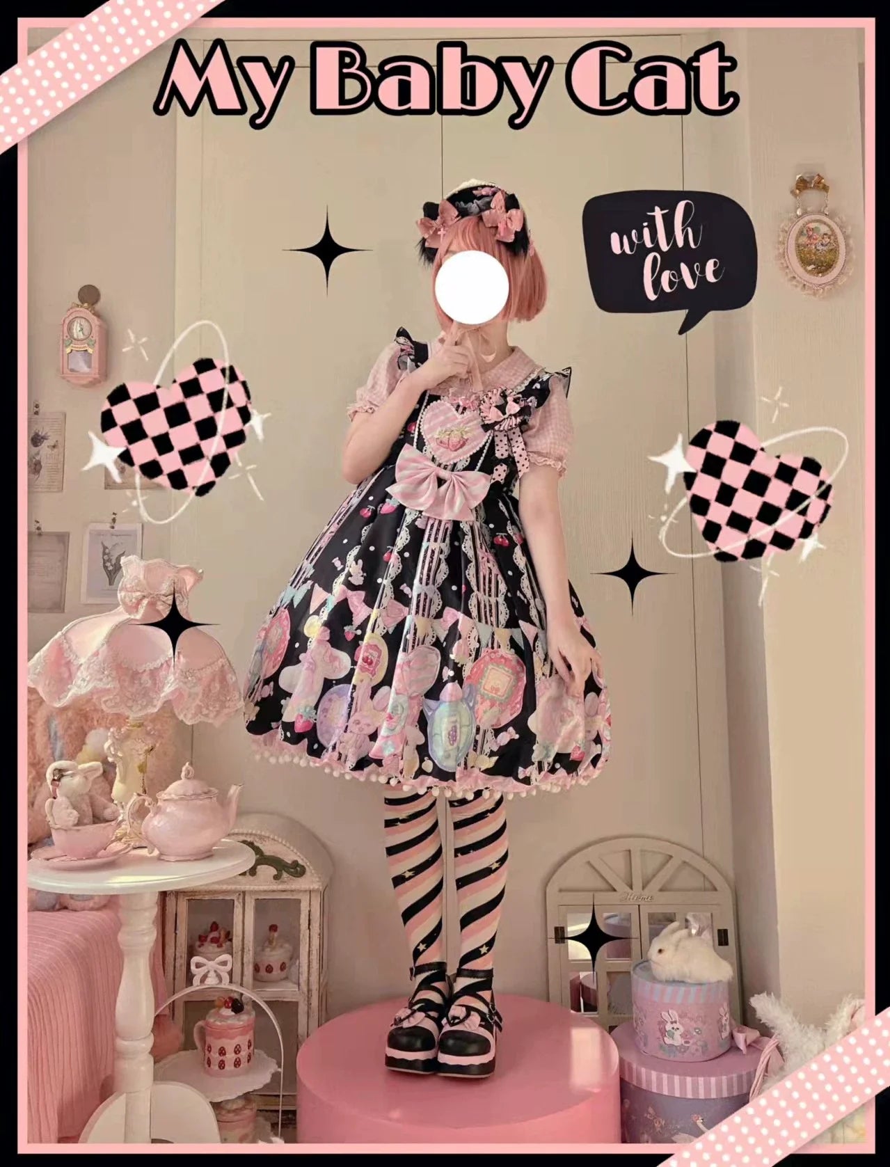 Suiyi - Sweetheart Knots - Sweet Lolita Dress Short Sleeve OP