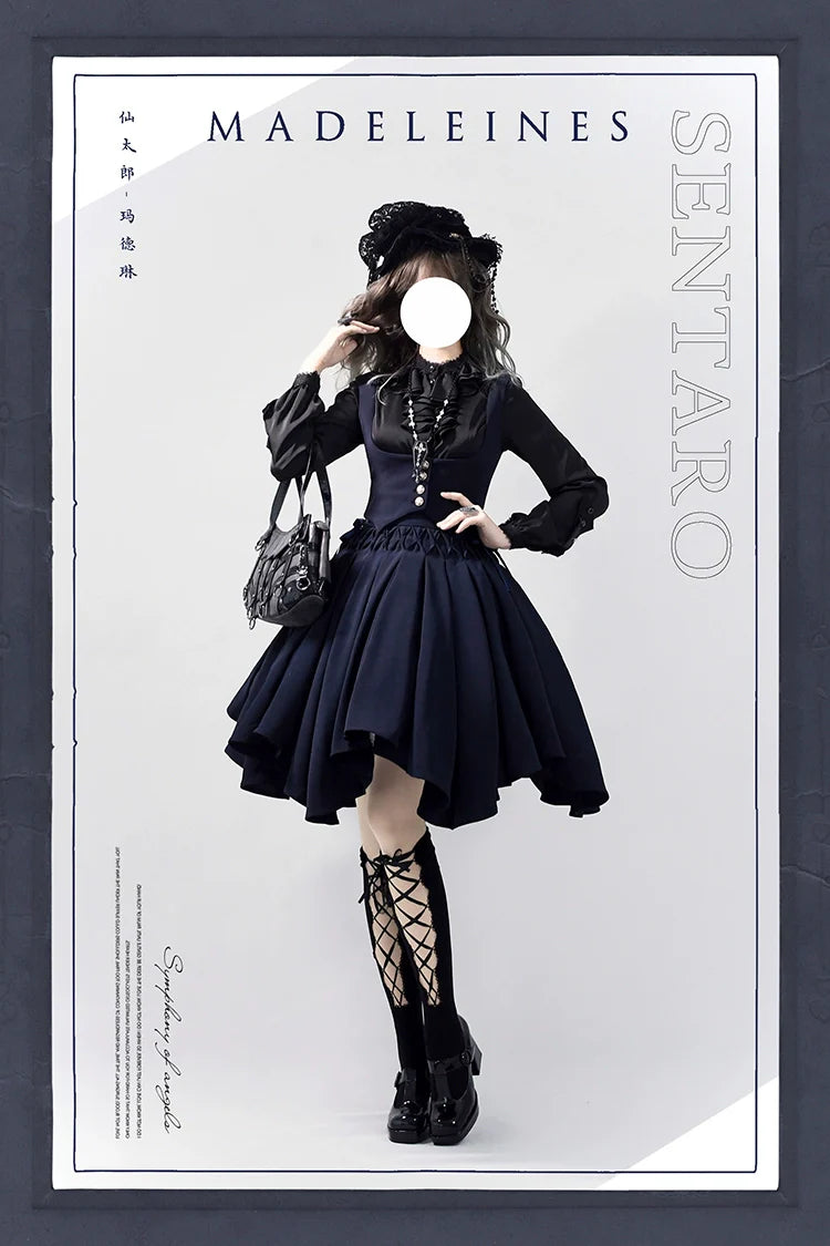 Sentaro - Pleated Irregular Knit Floral Slim Fit Vest and Half Skirt Set