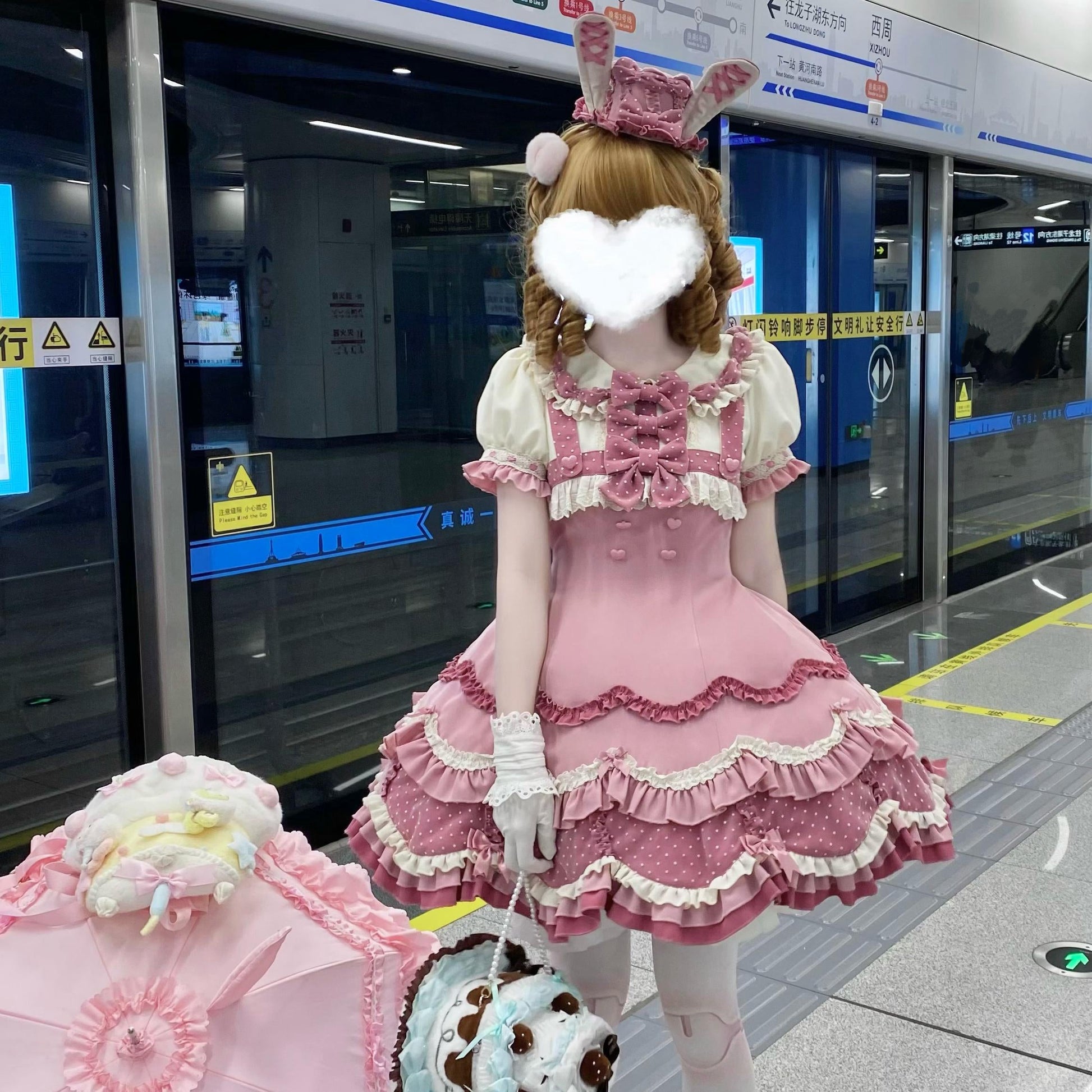 Sakurahime - Bunny Breeze - Pink Sweet Lolita OP Dress with Cute Hat and Bunny Ears