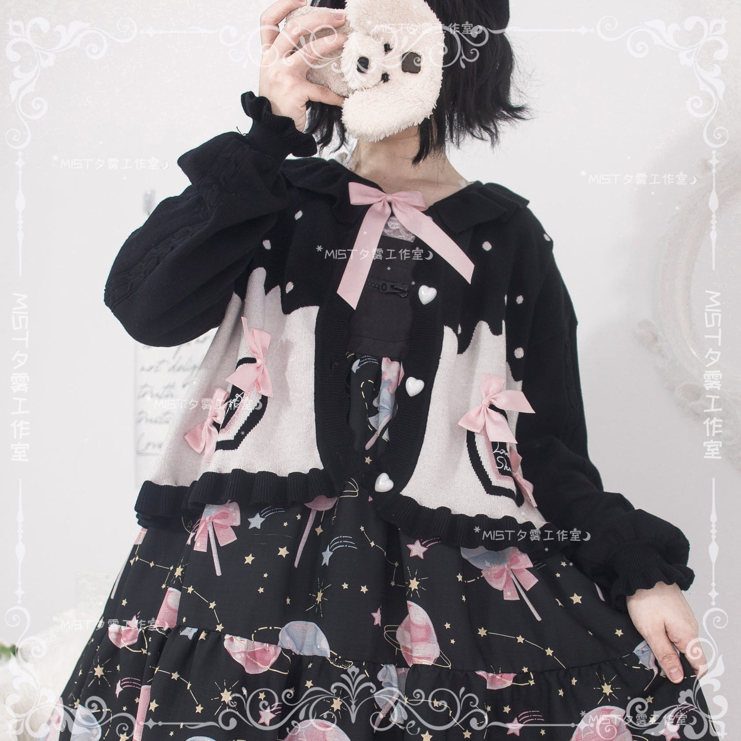 MIST - Beating Heart - Sweet Lolita Thick Sweater Coat Puff Sleeve