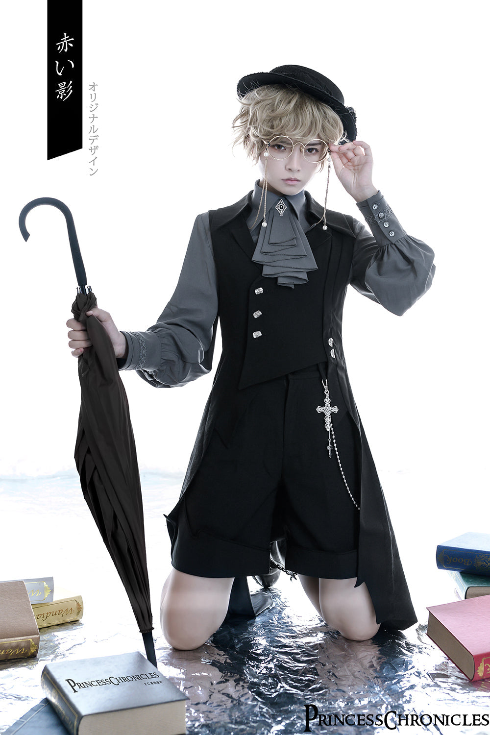 Princess Chronicles - Red Shadow - Irregular Ouji Lolita Prince Vest