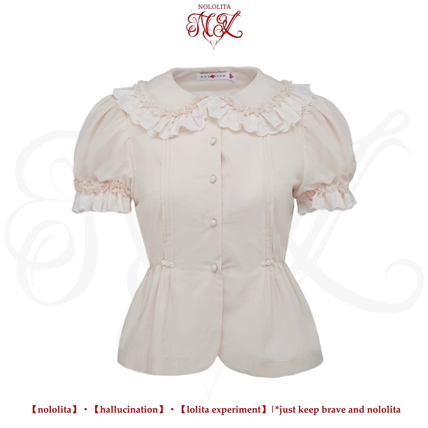 Nololita - Nightingale - Old School Lolita Shirt with Detachable Sleeves
