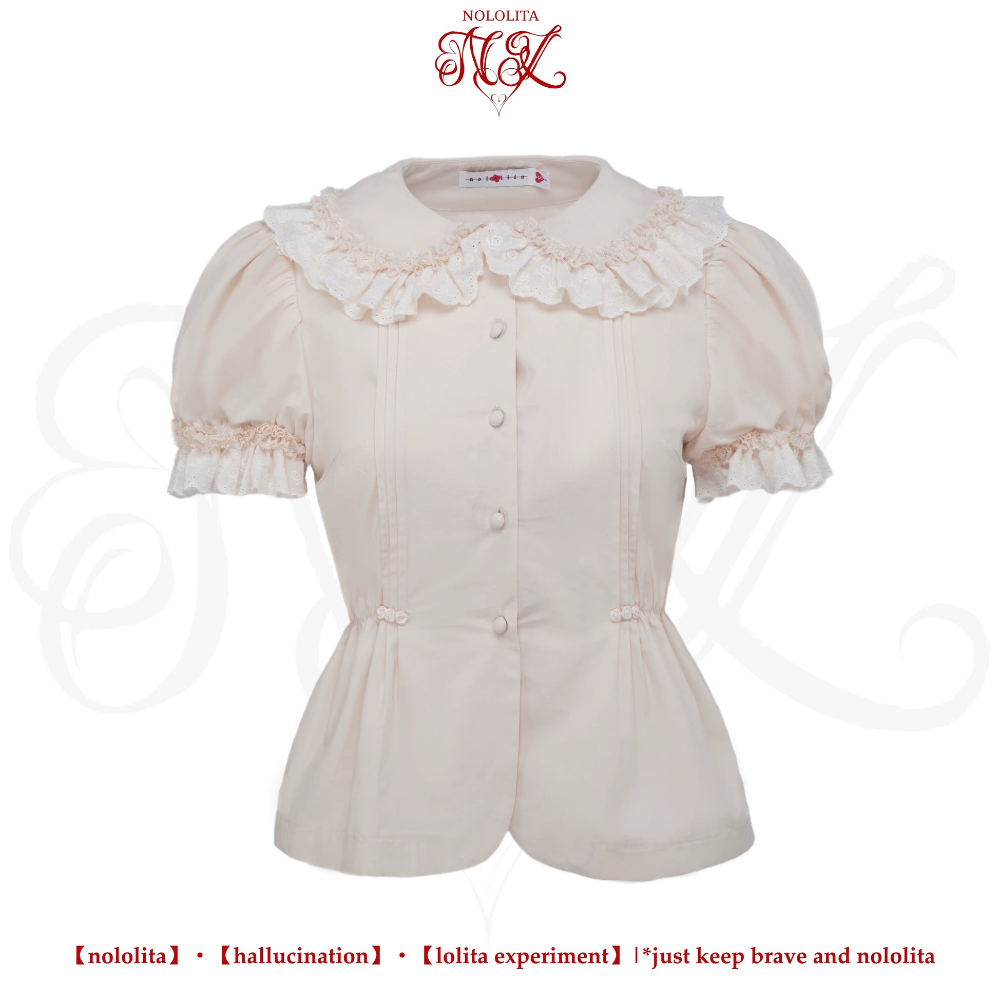Nololita - Nightingale - Old School Lolita Shirt with Detachable Sleeves