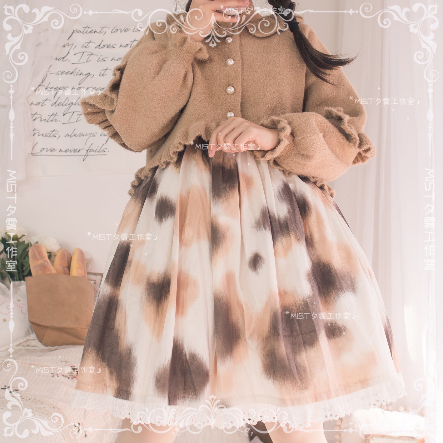 MIST - Small Ointment - Sweet Lolita Thick Sweater Coat Puff Sleeve