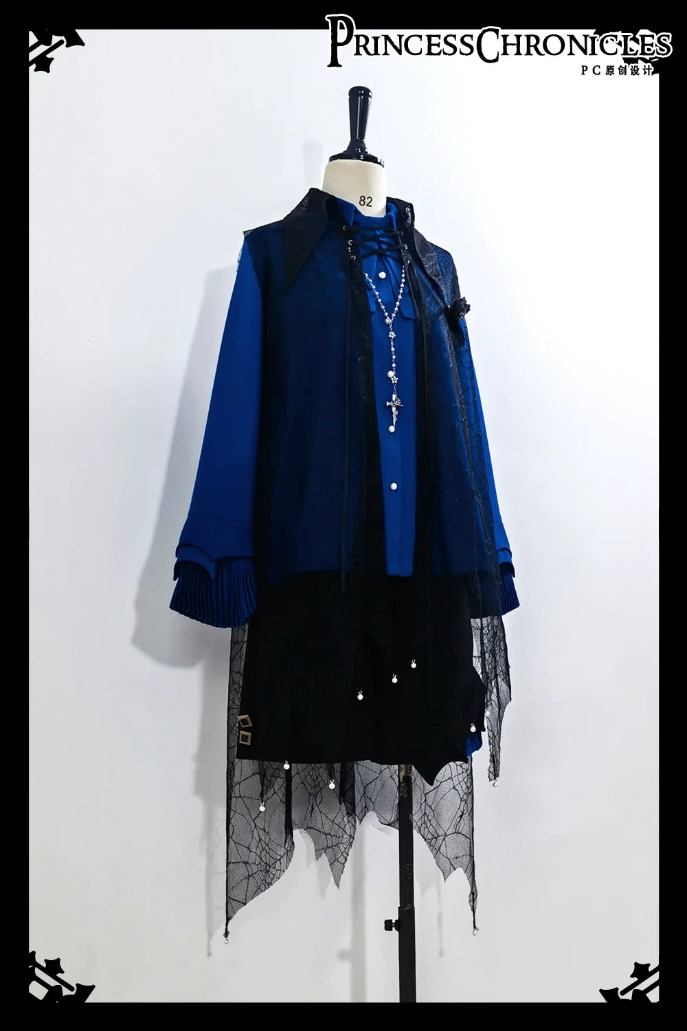 Princess Chronicles - Floating Light and Shadow Ouji Lolita Shirt
