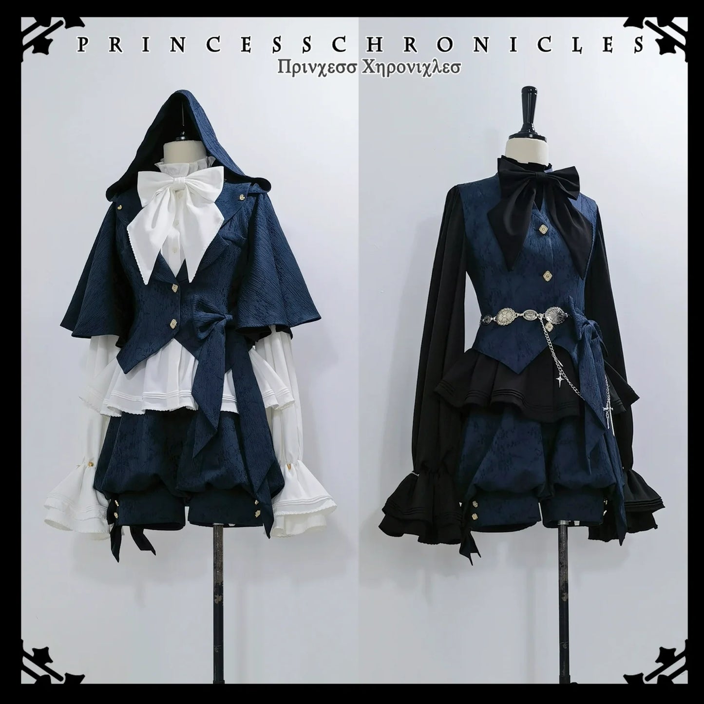 Princess Chronicles - Rabbit - Vintage Lolita Jacket Rabbit Ear Set Lolita Vest