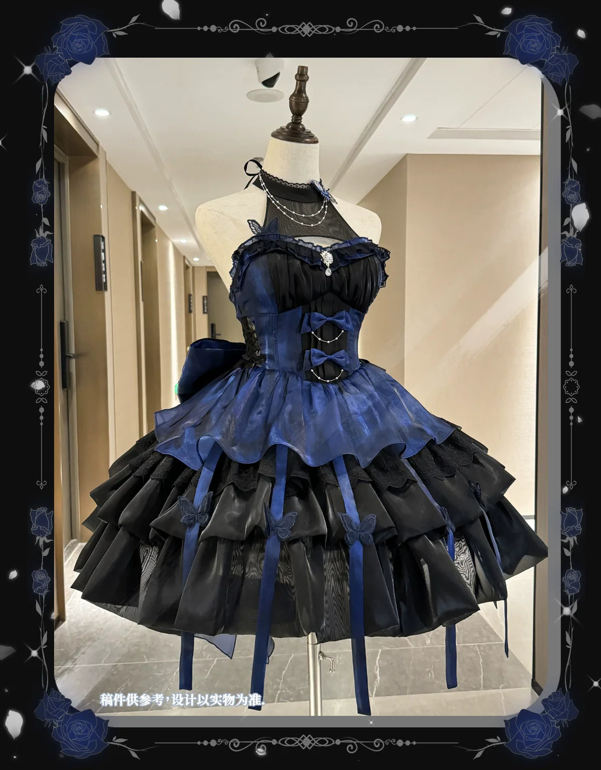 Platycodon House - Love Goddess - Elegant Lolita Dress Halter Puff Princess JSK Dress