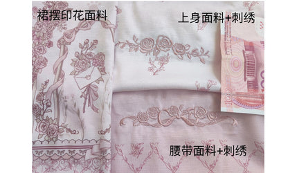 Garden Cat - Sunset Realm Lolita Bride Gorgeous OP FS