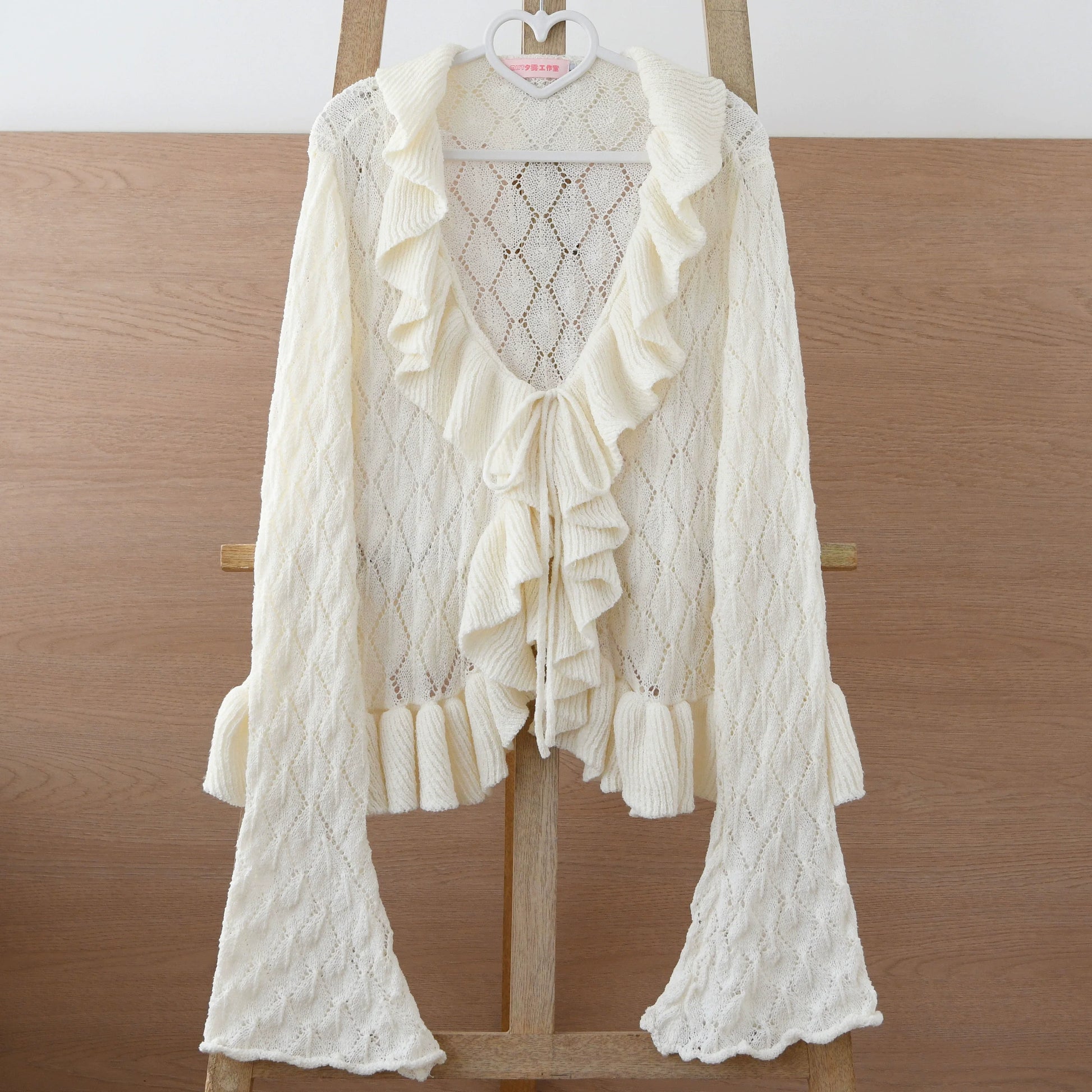 MIST - Sunset Bouquet - Elegant Lolita Cardigan, Flounce Hem