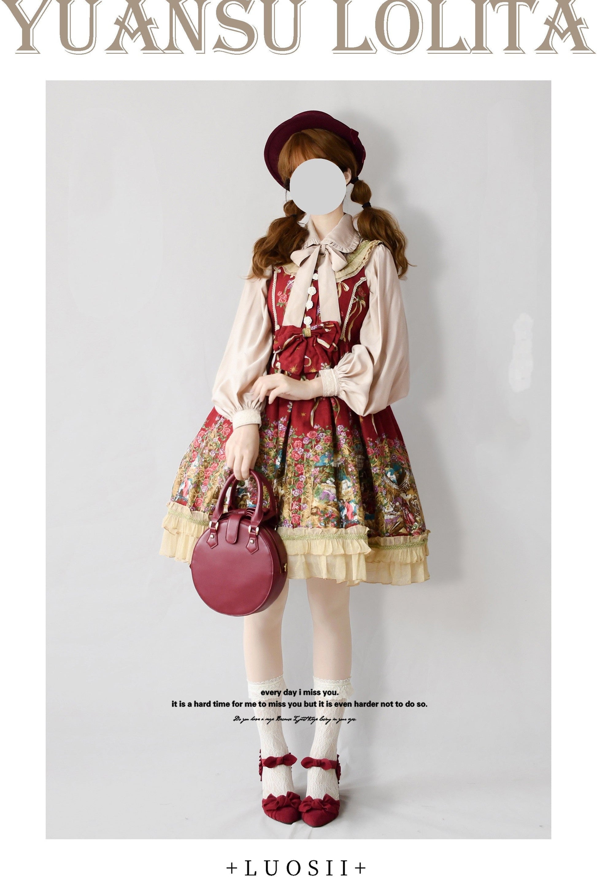 YuanSu - Mayer's Whisper - Vintage Lolita Large Sleeve Blouse