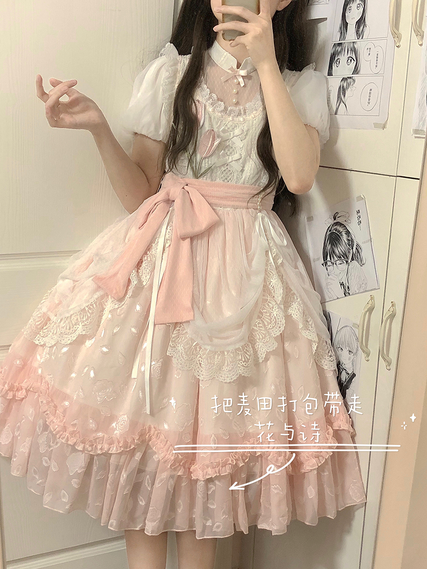 Cornfield Lolita - Elegant Lolita Dress Short Sleeve OP