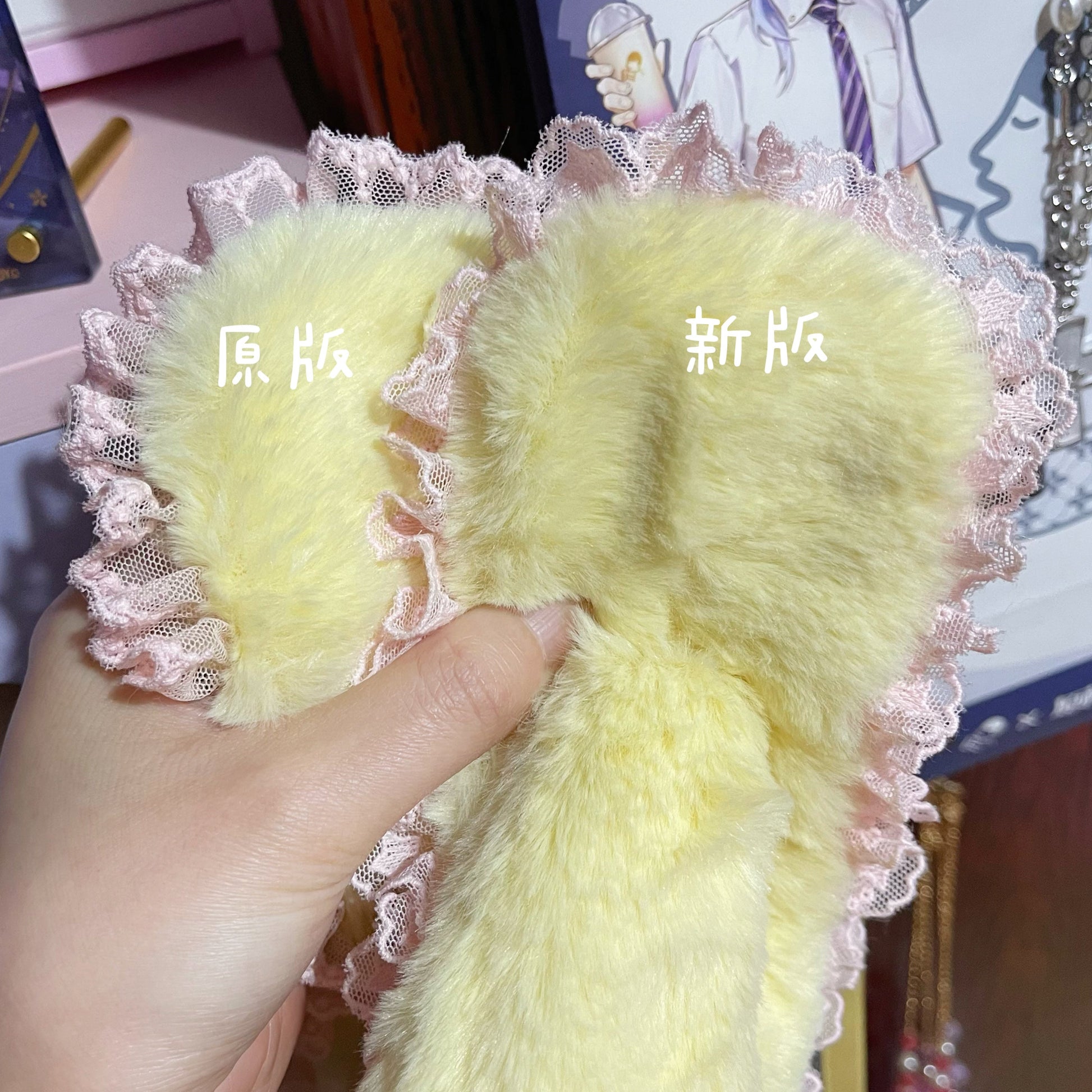 Cheese Cat - Fluffy Lop-Eared Bunny Sweet Lolita Hairband