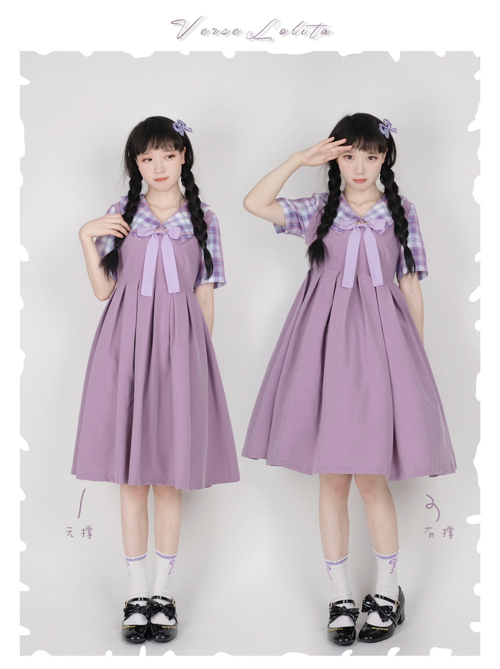 EESSILY - Macaron Waffle - Kawaii Lolita Short Sleeve Summer OP