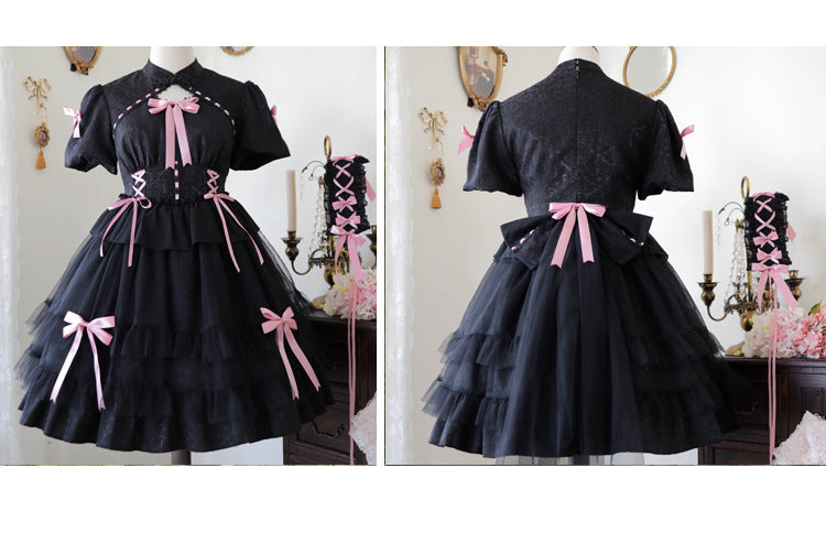 Eieyomi - Kawaii Lolita OP Dress Summer Dress Short Sleeve