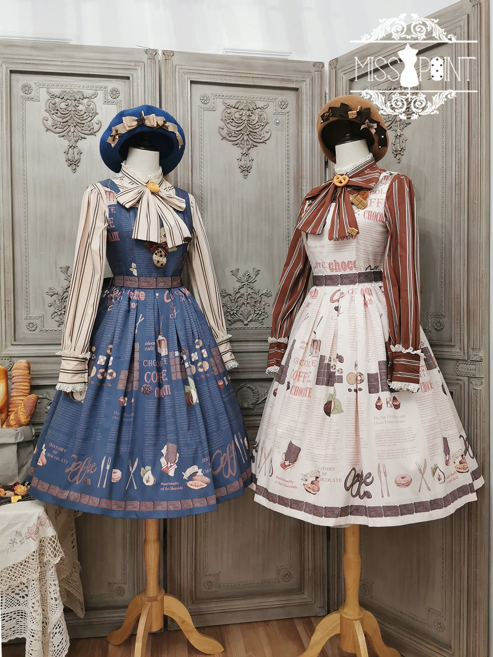 Miss Point - Chocolate Daily Light Sweet Stripe Lolita Blouse