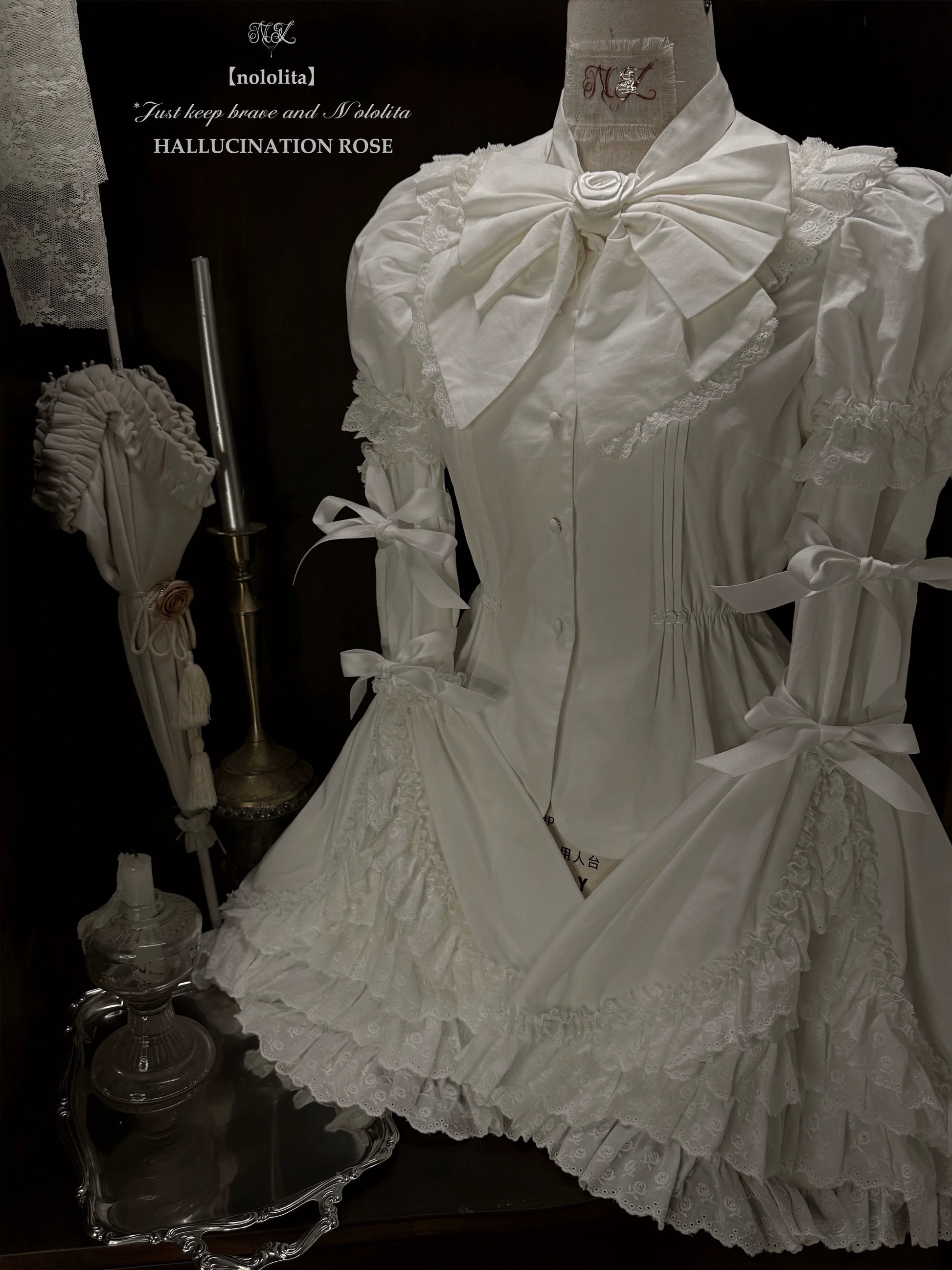 Nololita - Nightingale - Old School Lolita Shirt with Detachable Sleeves