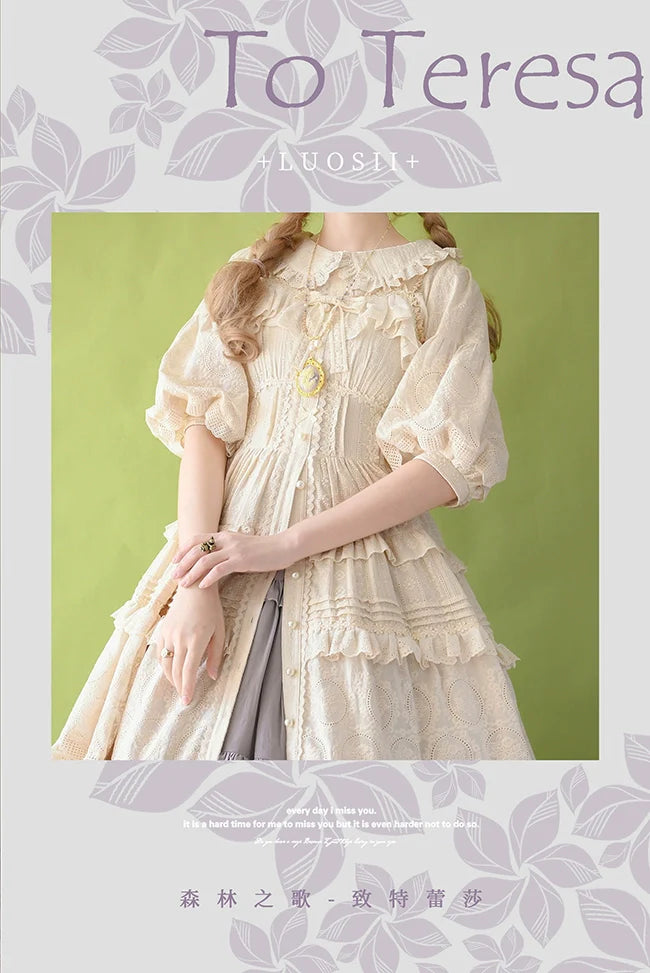 Forest Song - Daily Lolita Shirt Apricot Embroidered Blouse