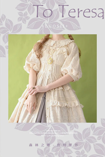 Forest Song - Daily Lolita Shirt Apricot Embroidered Blouse