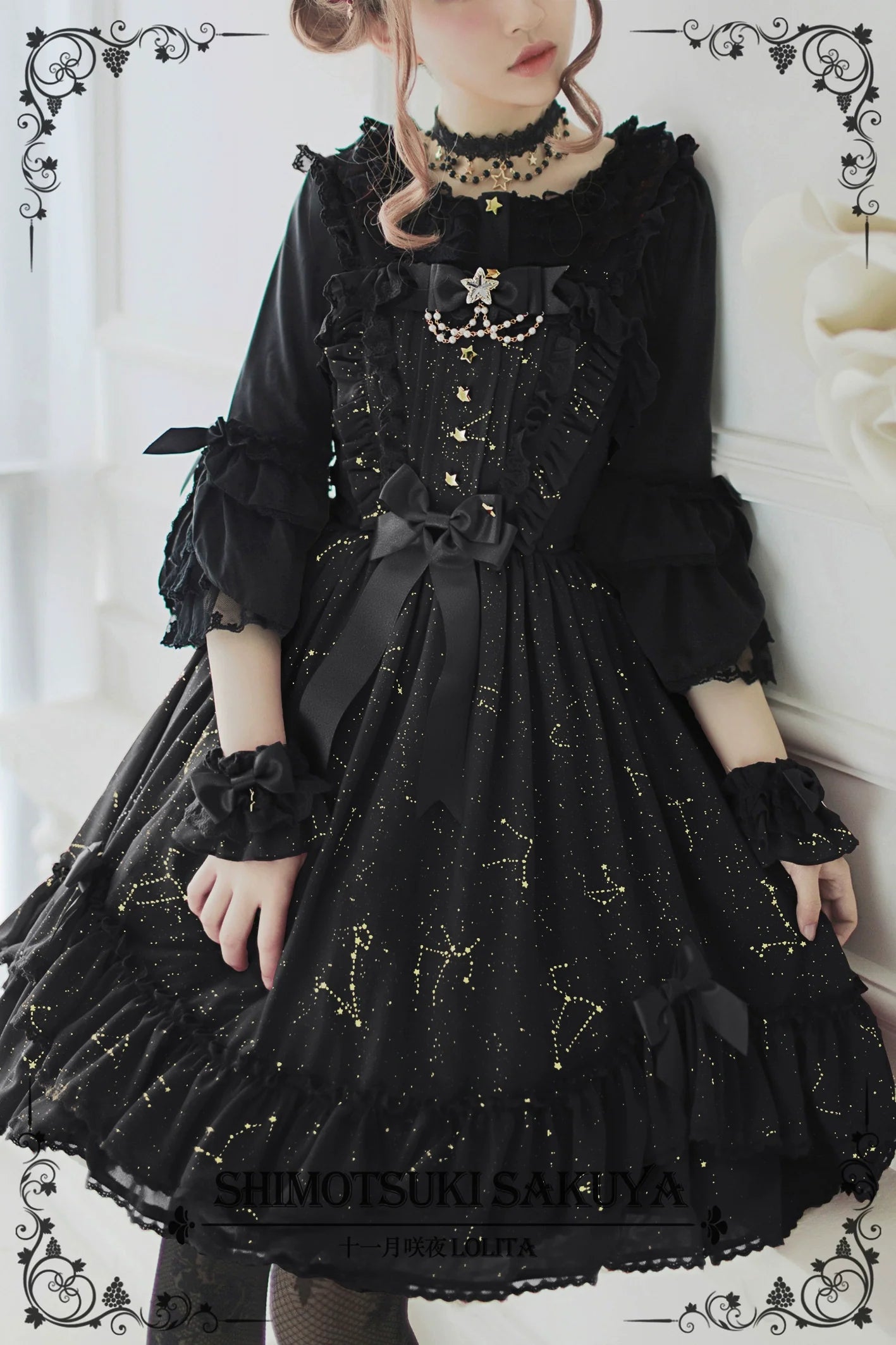 Sakuya Lolita - Whisper Of Stars - Constellation Foil Printing Elegant Lolita High Waist JSK Dress