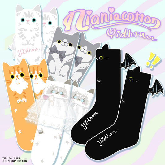 Yidhra - Cute Cat Cotton Lolita Socks