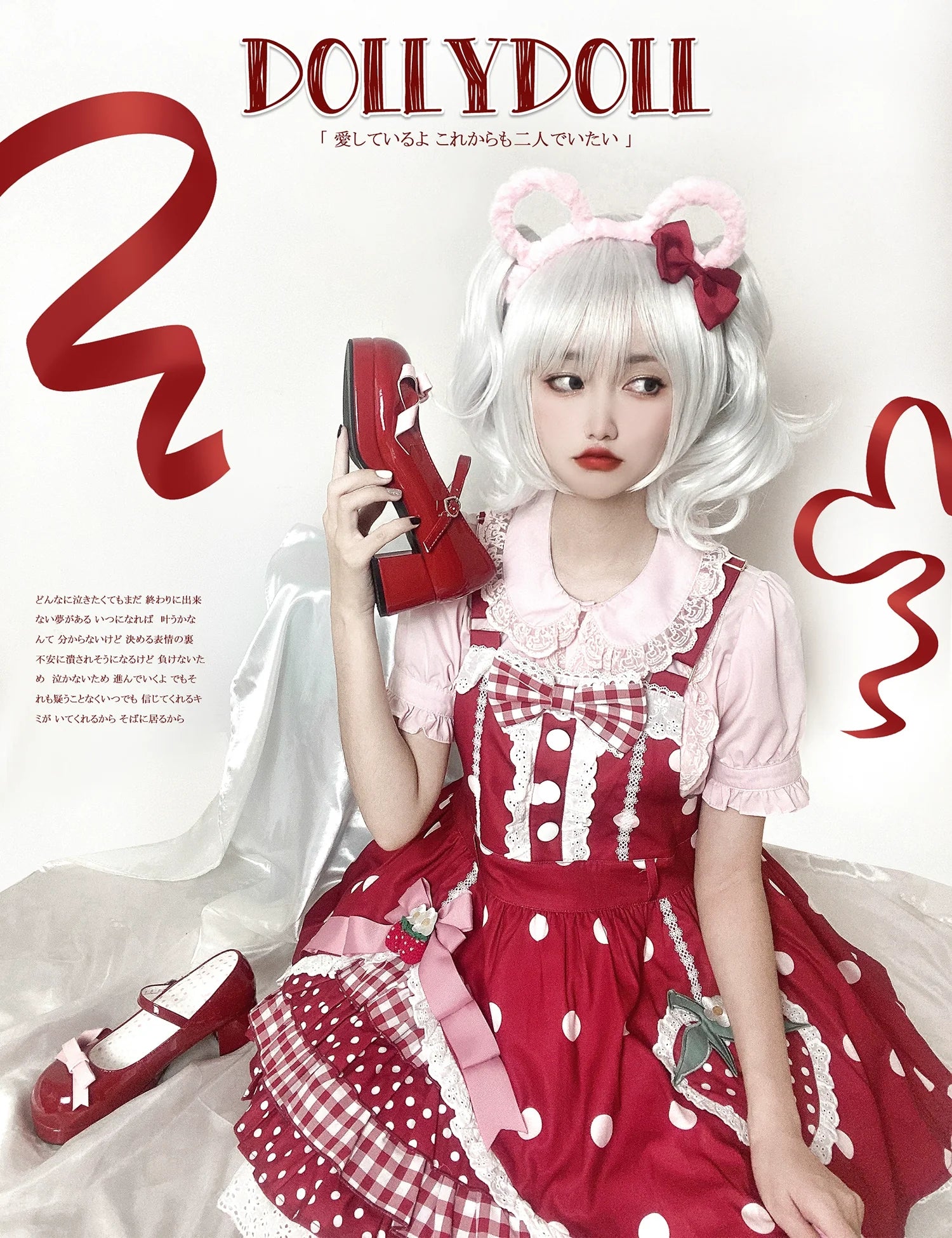 Dolly Doll - Lovers' Gift - Round Toe Middle Heel Mary Jane Lolita Shoes