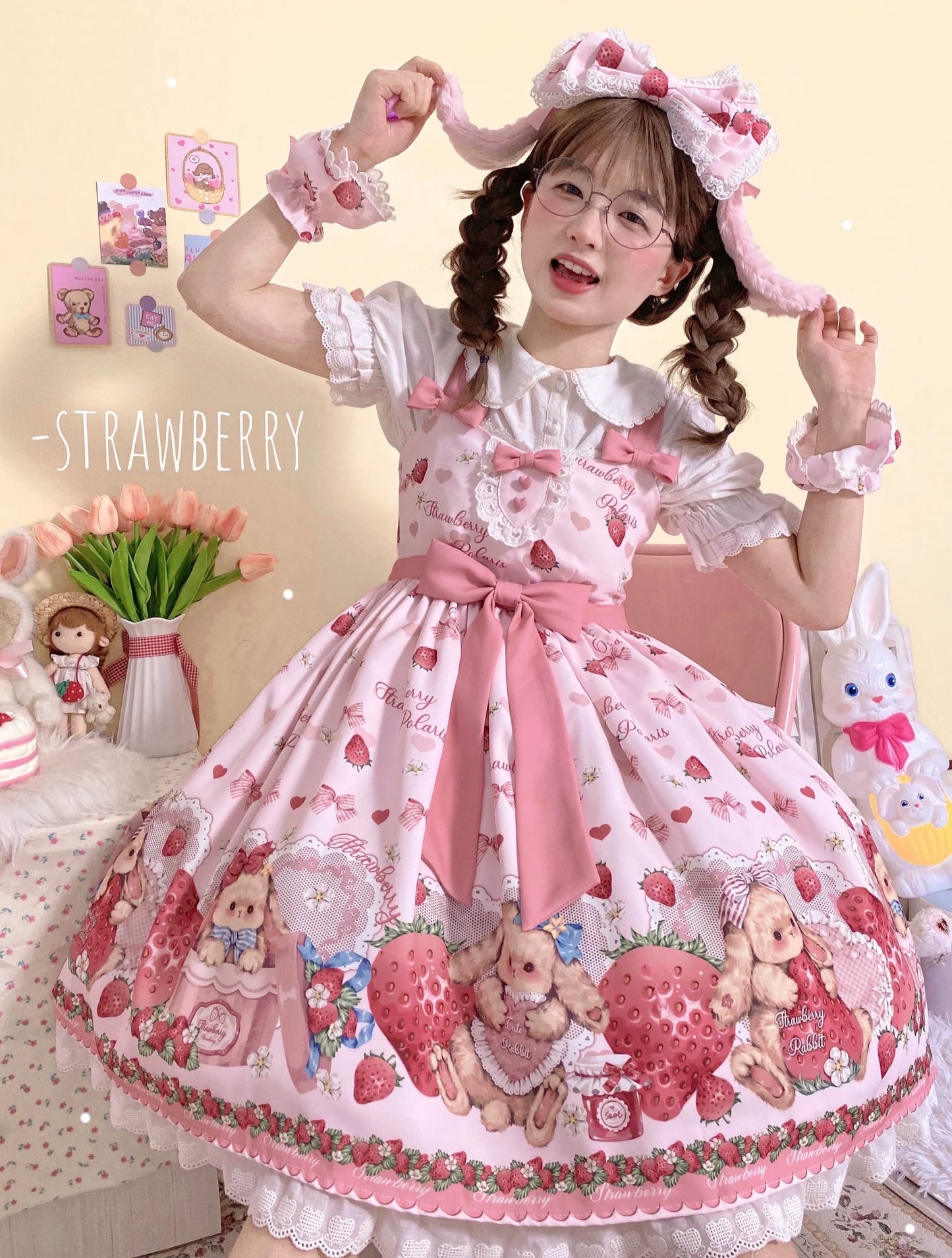 Polaris Lolita - Rabbit Berry Gift Box - Sweet Lolita JSK Pink Lolita Dress