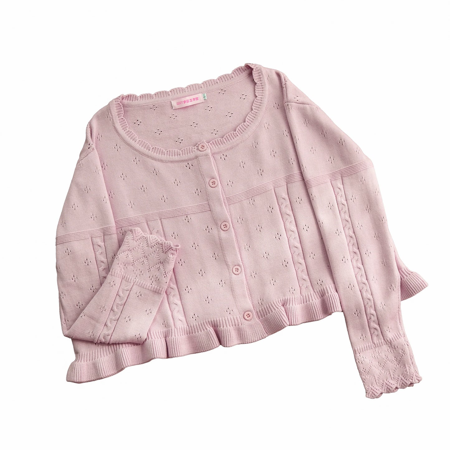 MIST - Kawaii Lolita Sweater Cardigan, Ruffled Lace Hem