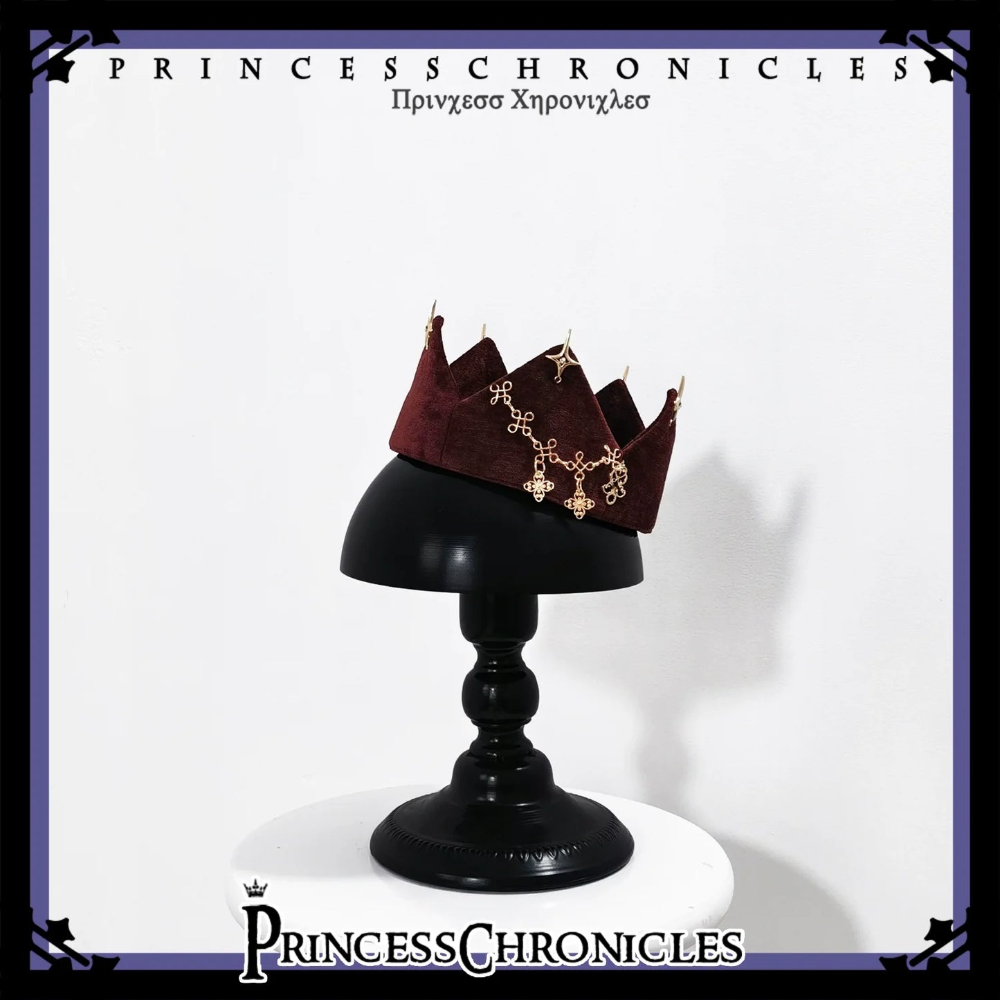Princess Chronicles - Hare Hunter - Ouji Lolita Retro Red Crown With Cross Star