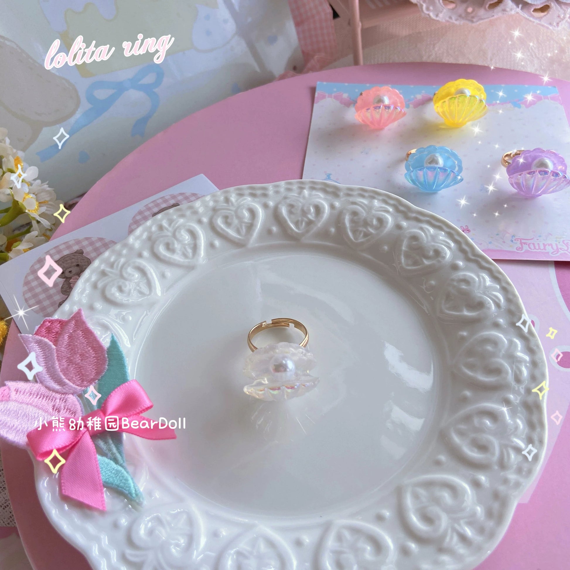 Bear Doll - Kawaii Lolita Ring Adjustable Shell Heart Shape Accessories