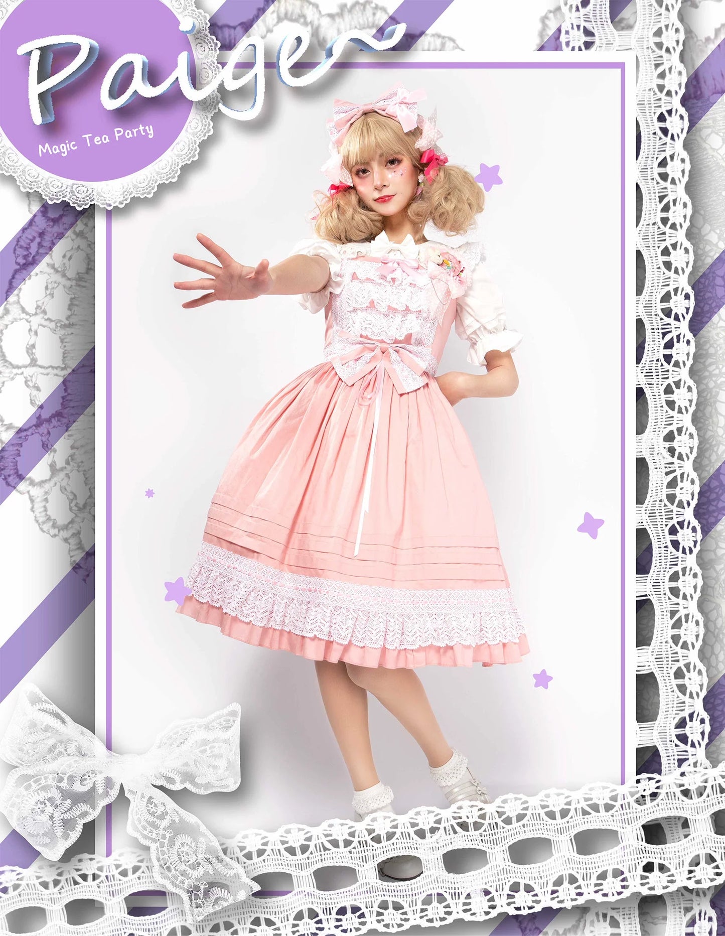 Magic Tea Party - Cute Lolita Jumper Dress Multicolors JSK
