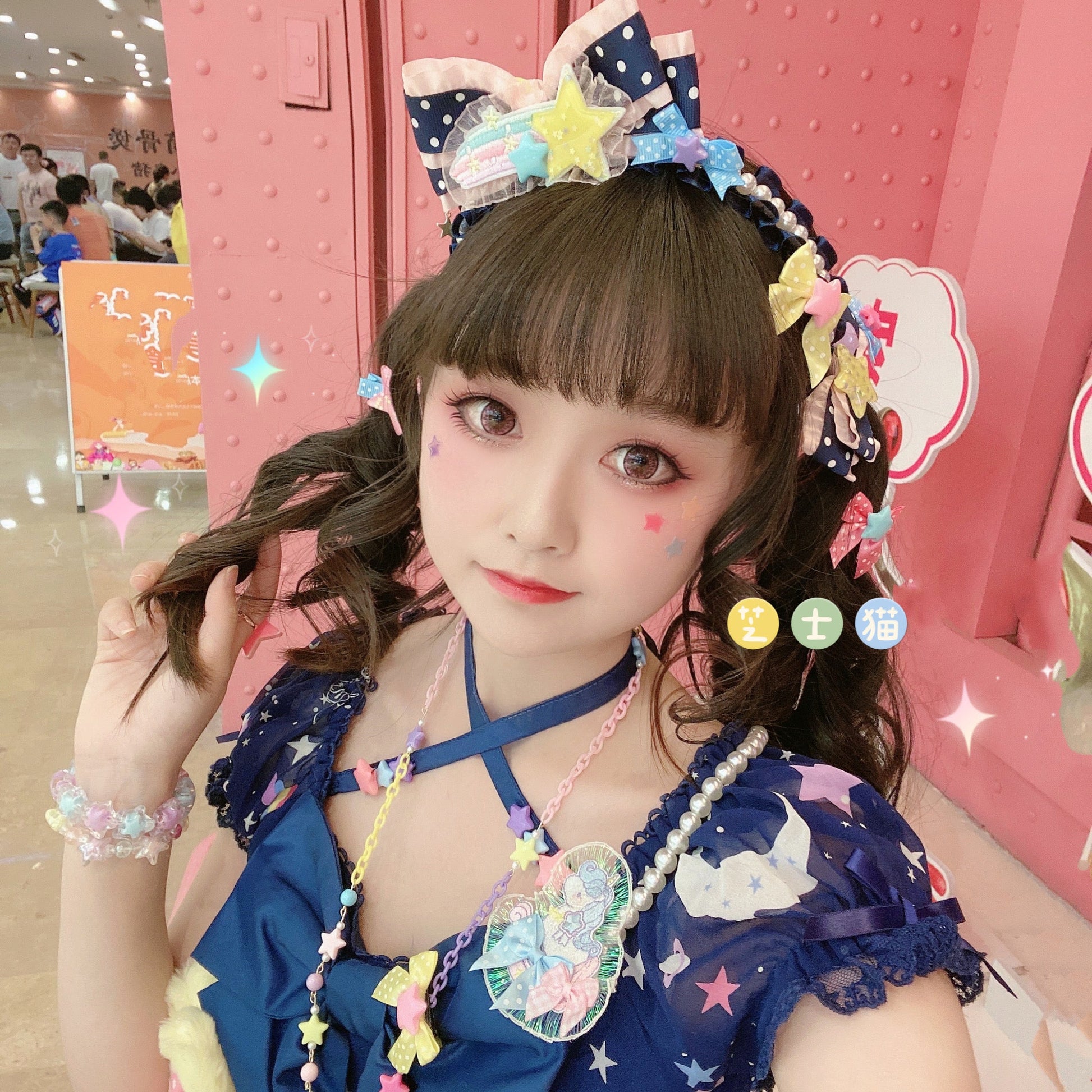 Cheese Cat - Buling Crystal Summer LolitaSweet Bracelet