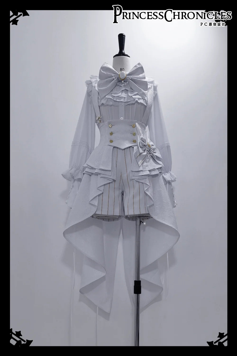 Princess Chronicles - Rabbit Theater White Moonlight - Ouji Lolita Shorts Set, Rabbit Hat