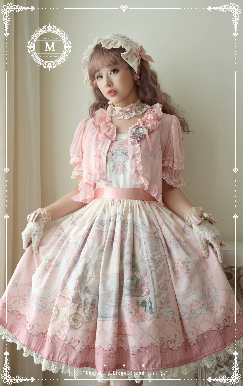 Moon River - Swan Lake Mirror - Pink Sweet Lolita Print JSK Dress