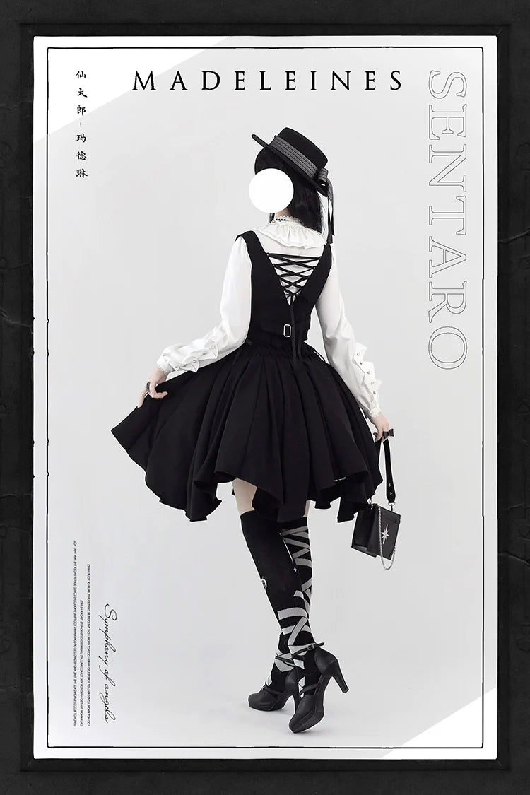 Sentaro - Pleated Irregular Knit Floral Slim Fit Vest and Half Skirt Set