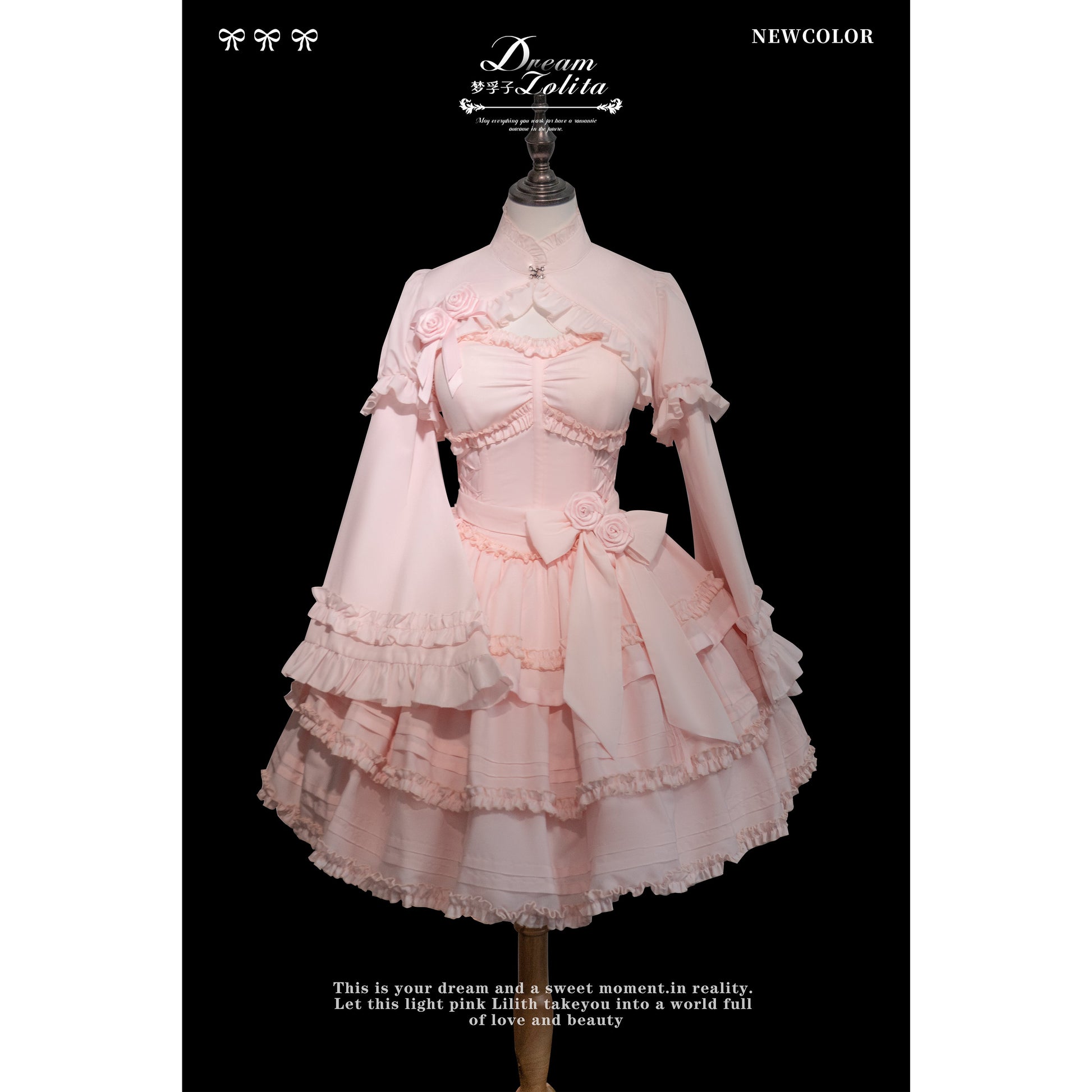 Mengfuzi - Lilith - Pink Sweet Lolita JSK Tiered Ruffle Dress with Bolero