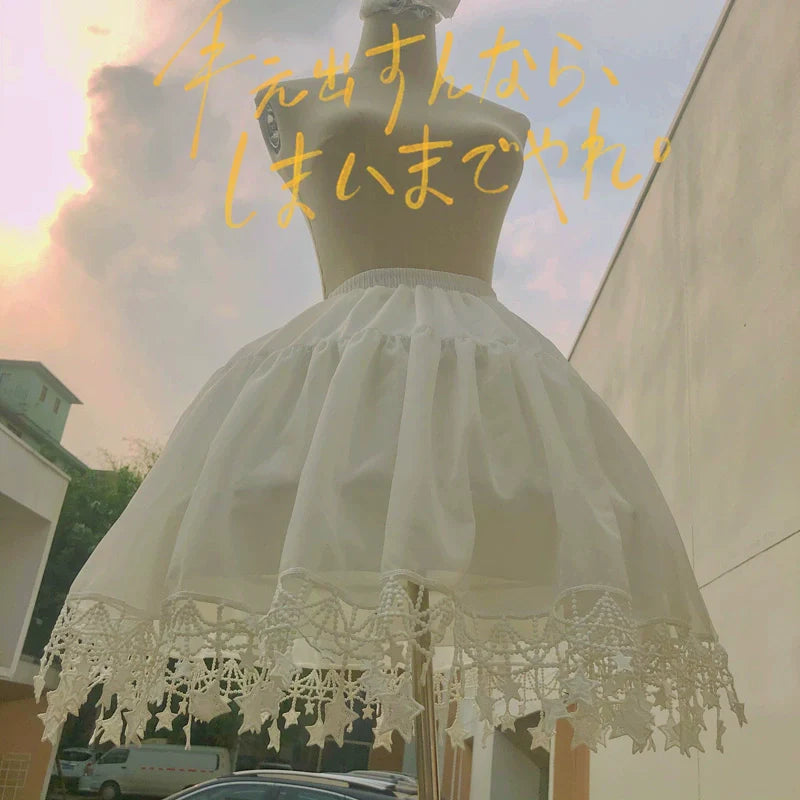 Sugar Girl - Adjustable Lolita Fishbone Violent Petticoat With Star Hem