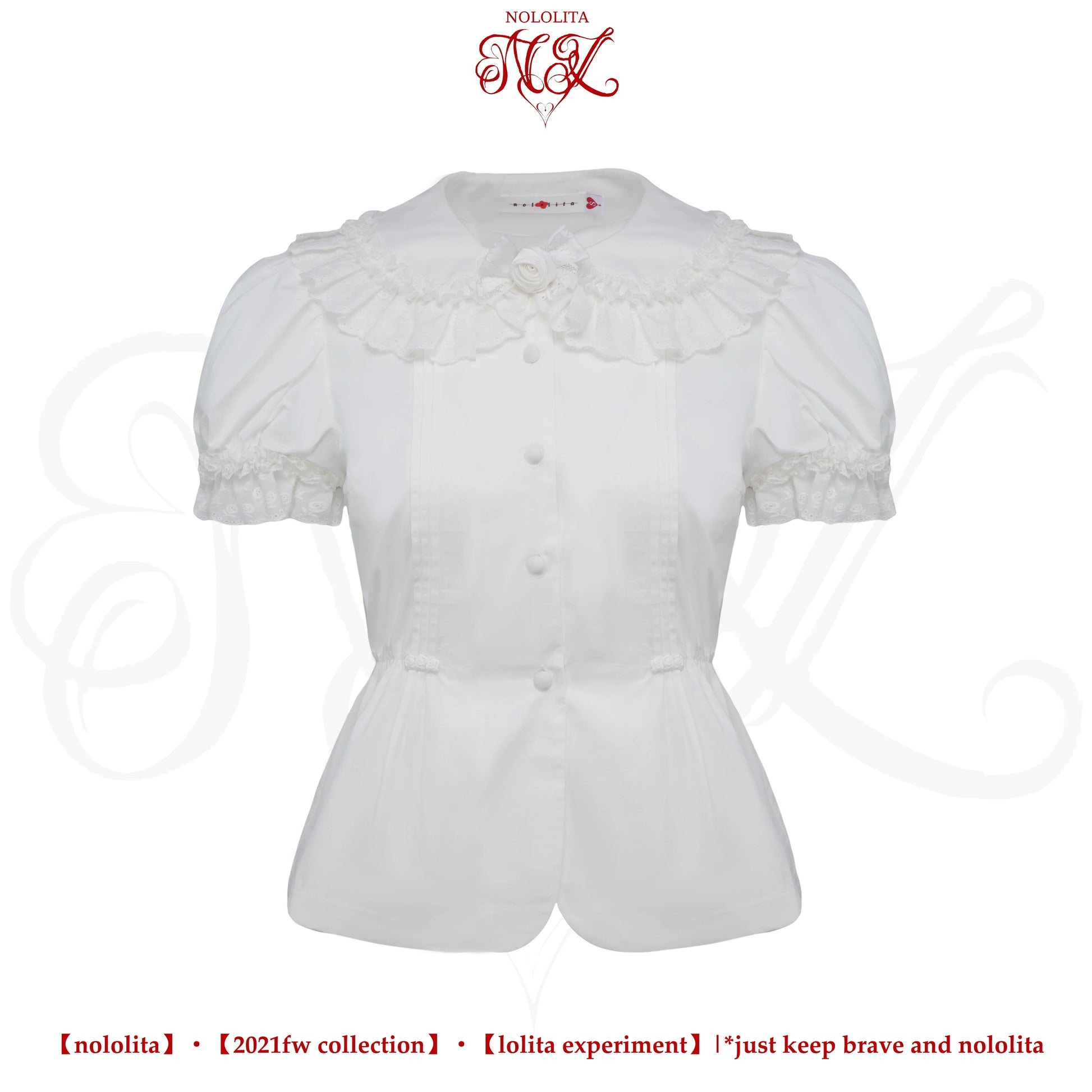 Nololita - Nightingale - Old School Lolita Shirt with Detachable Sleeves