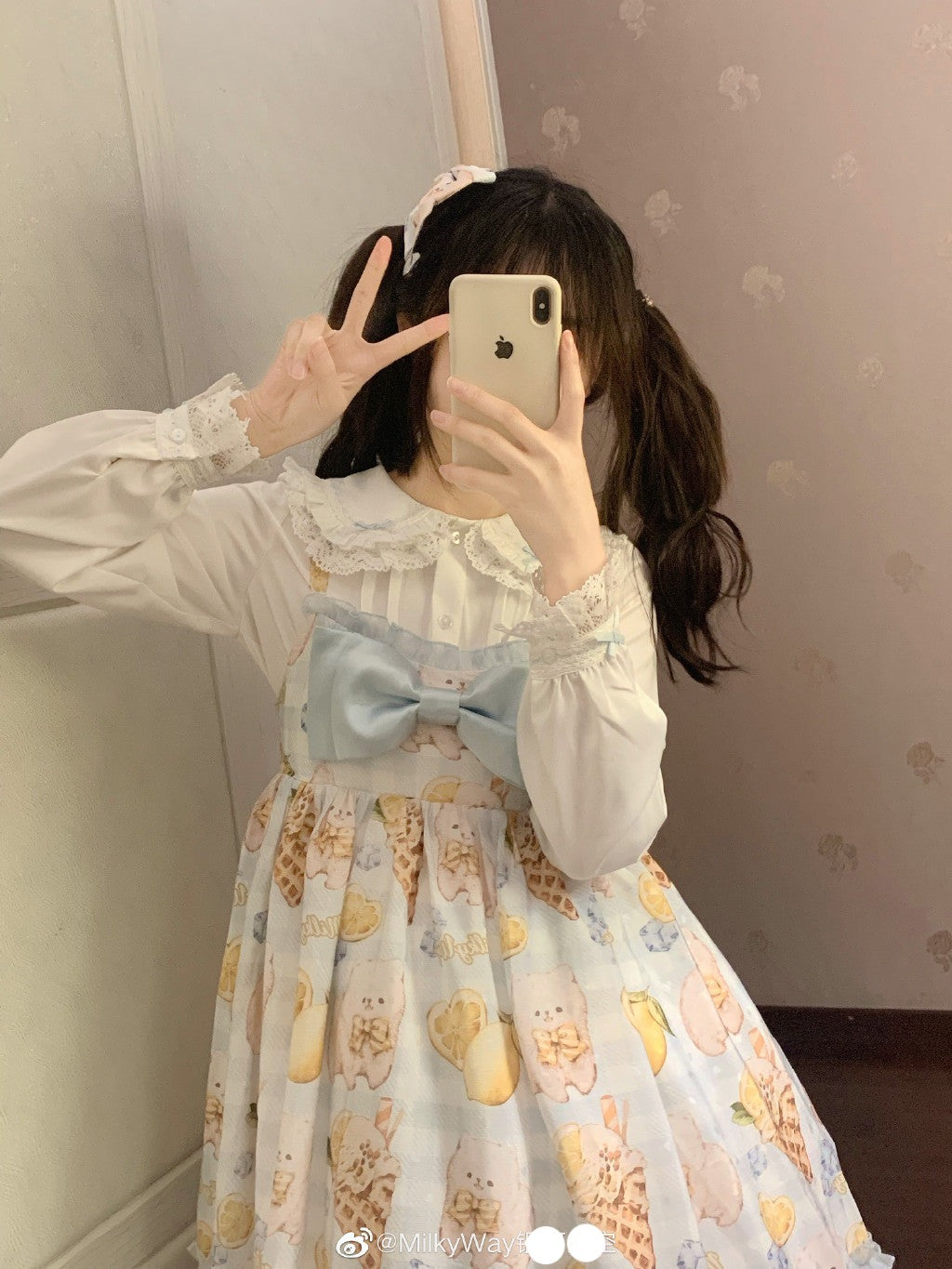 Milky Way - Peter Pan Collar Kawaii Lolita Blouse