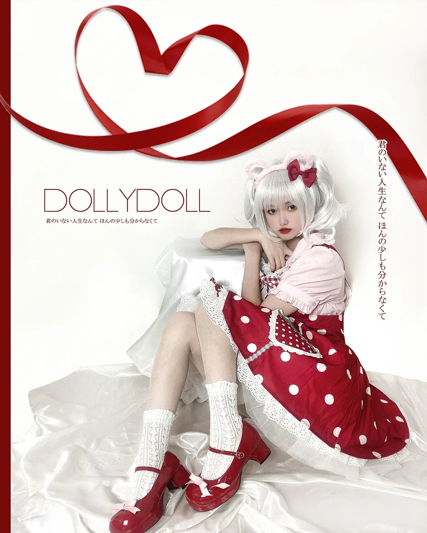 Dolly Doll - Lovers' Gift - Round Toe Middle Heel Mary Jane Lolita Shoes