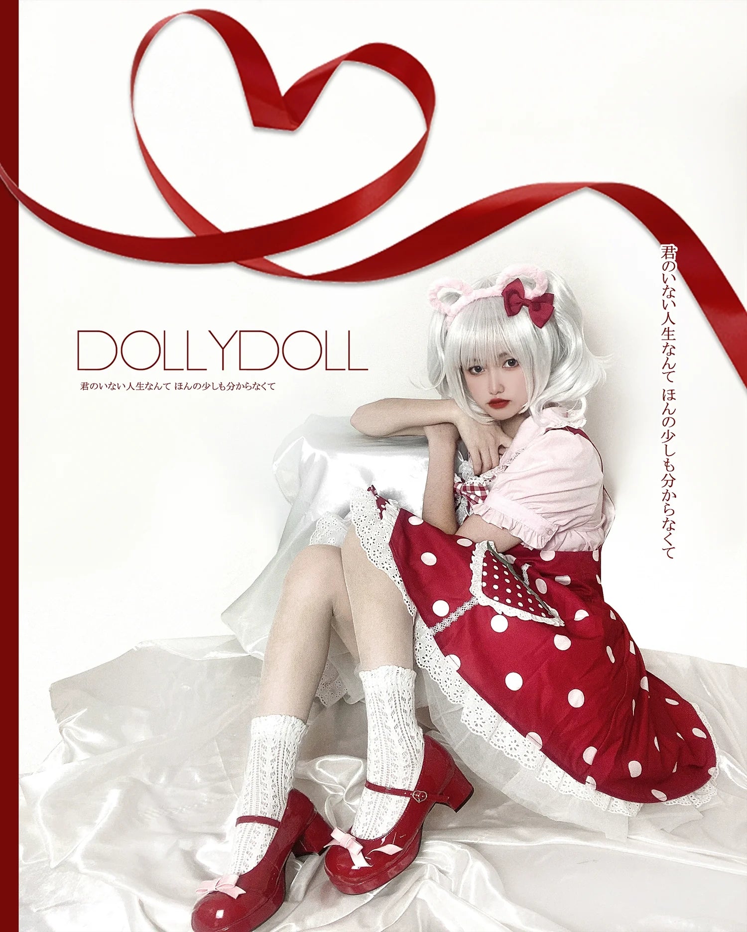 Dolly Doll - Lovers' Gift - Round Toe Middle Heel Mary Jane Lolita Shoes