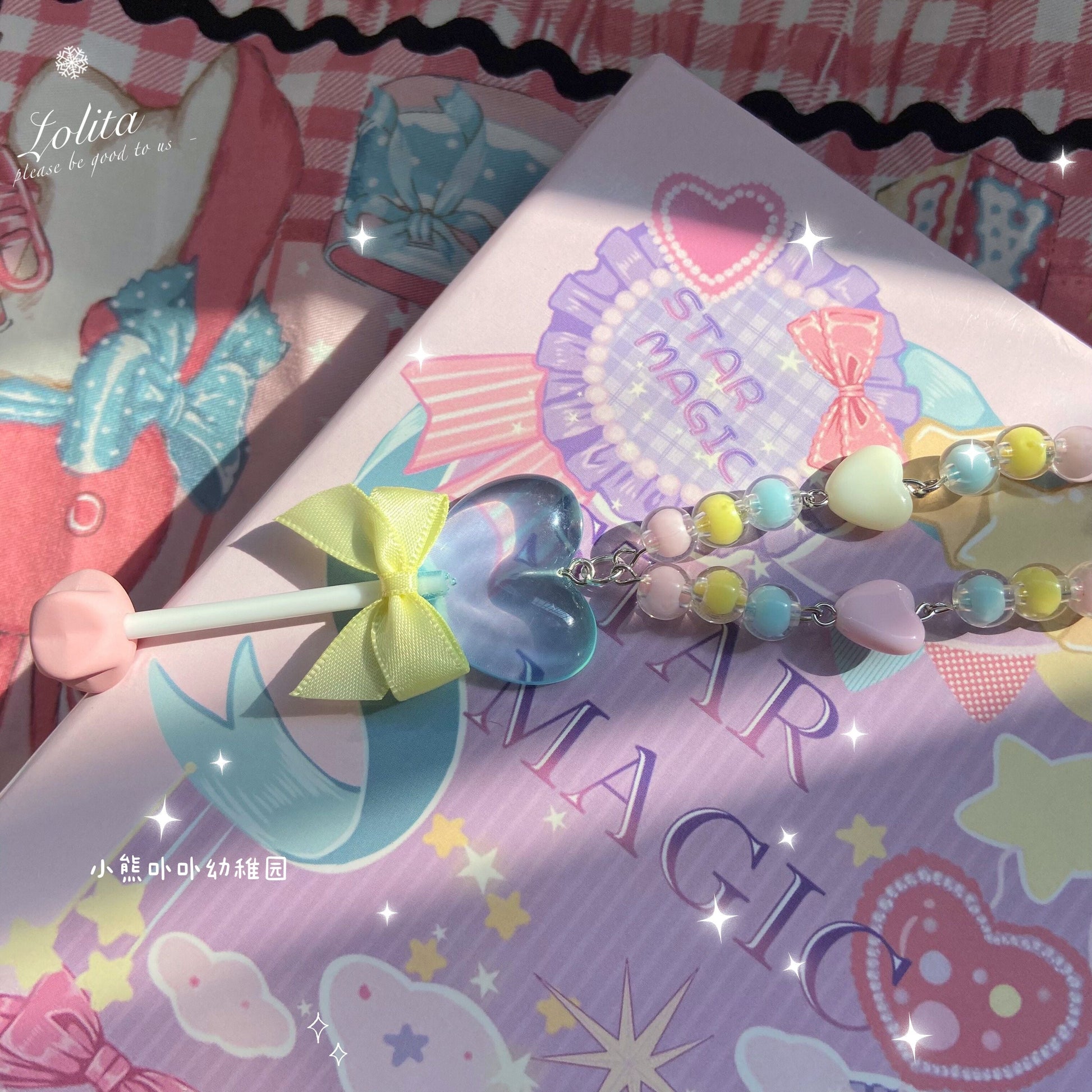 Bear Doll - Sweet Lolita  Bow Heart-Shaped Sweater Chain