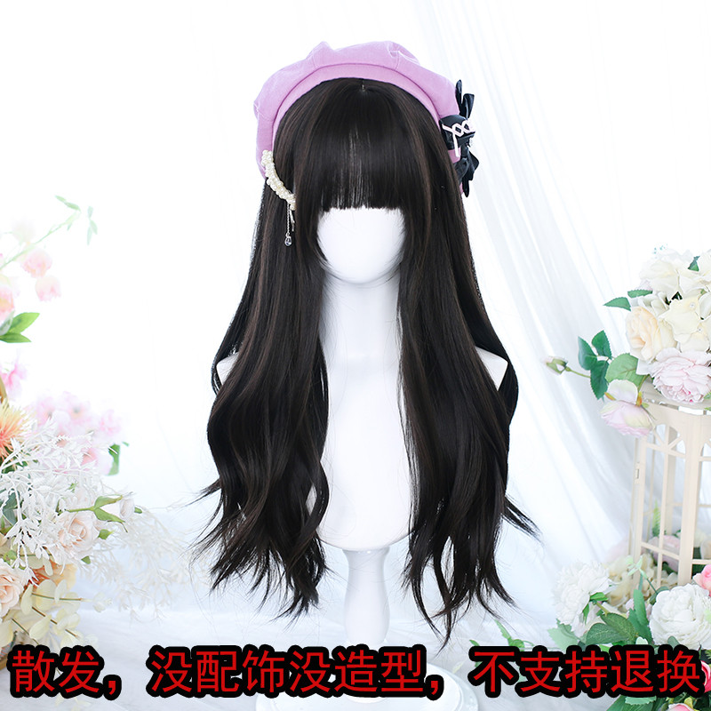 Dalao - Natural Lolita Wig Gentle Long Curly Hair