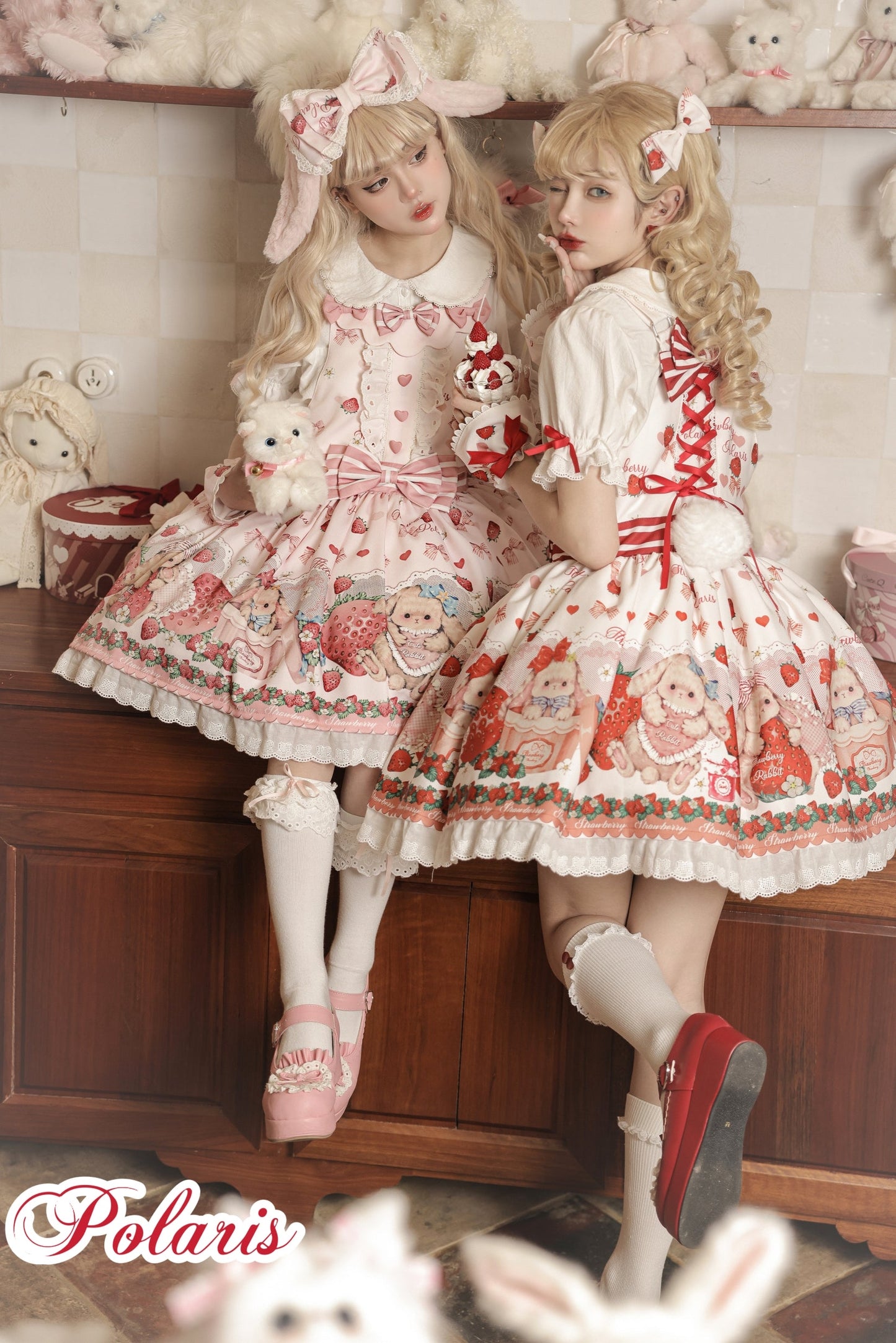 Polaris Lolita - Rabbit Berry Gift Box - Sweet Lolita Salopette and Dress Set
