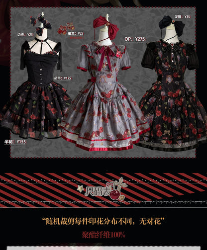 Gloaming - Sweet Lolita Cherry print Short Sleeve OP and SK Set