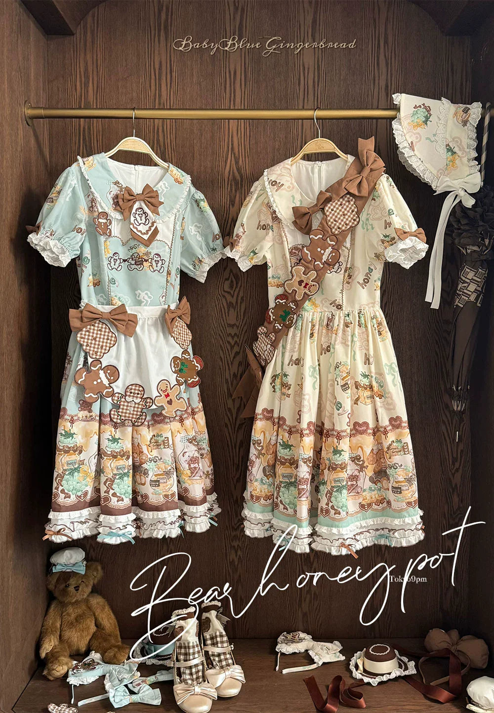 Babyblue - Little Bear Honey Jar - Kawaii Lolita Short Sleeve OP Gingerbread Man Embroidered Dress