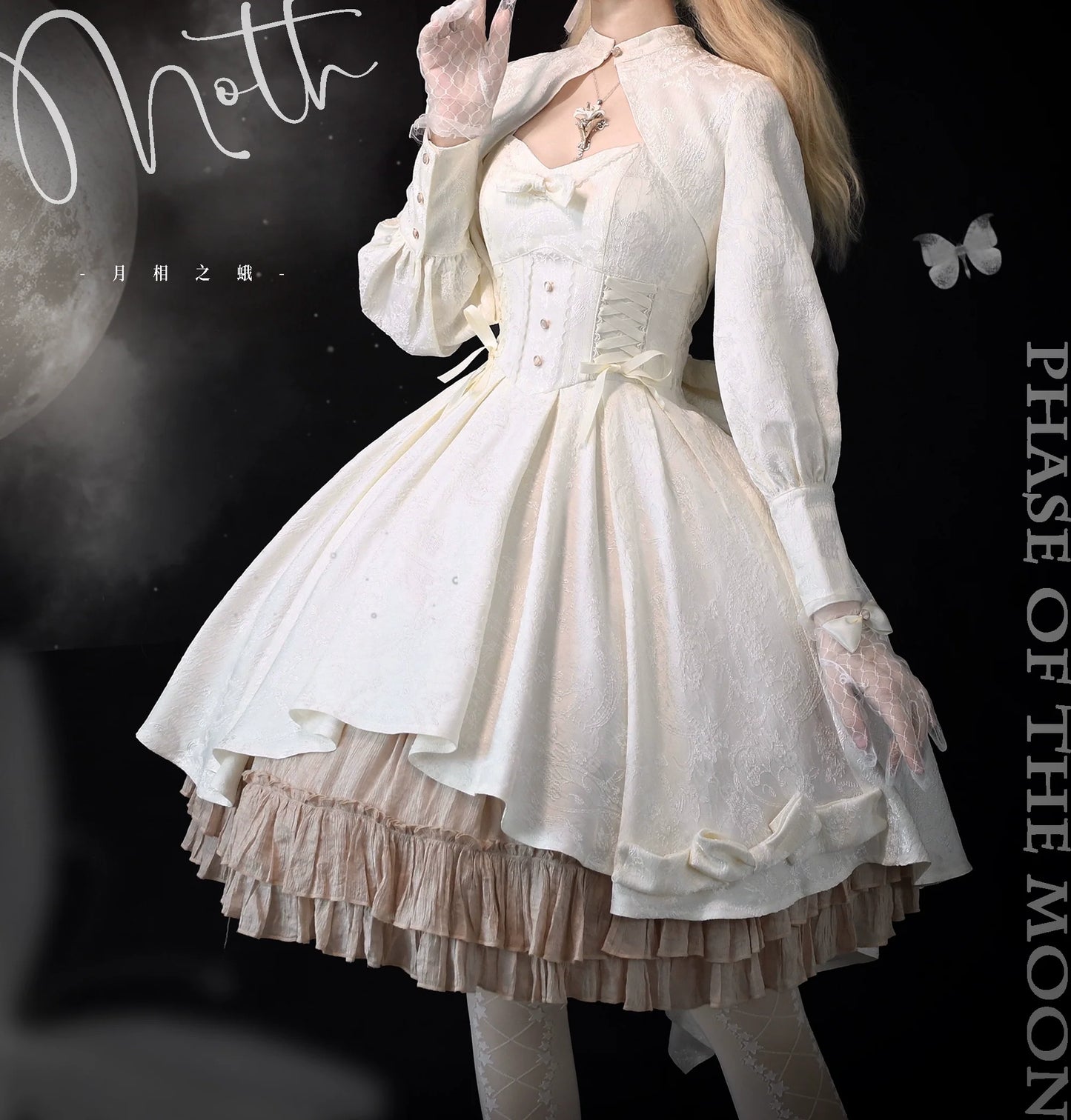 Strawberry Duck - Gothic Lolita Dress White Lolita JSK